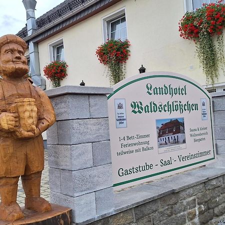 Ferienwohnung - Landhotel Waldschloesschen Sohland an der Spree ภายนอก รูปภาพ